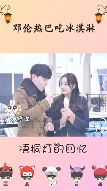 光之子