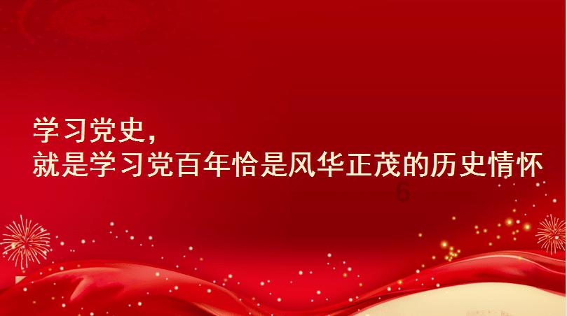同色彩相撞