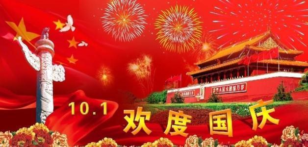 廊坊：发挥统战优势 助力民营经济提质增效