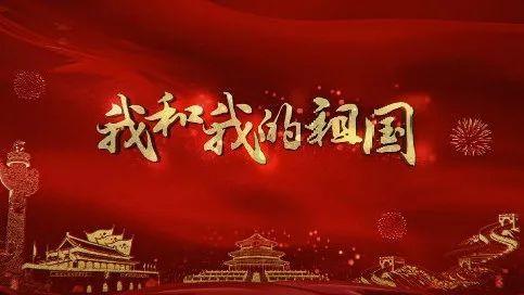 青年书法家贾旭东出席第四届盛世中华民族春晚录制现场