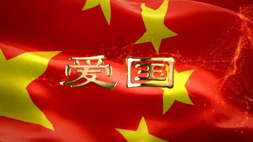 寒冷的低语