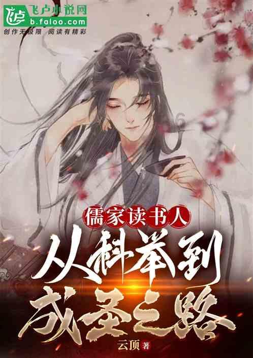小萌妹的甜美装扮